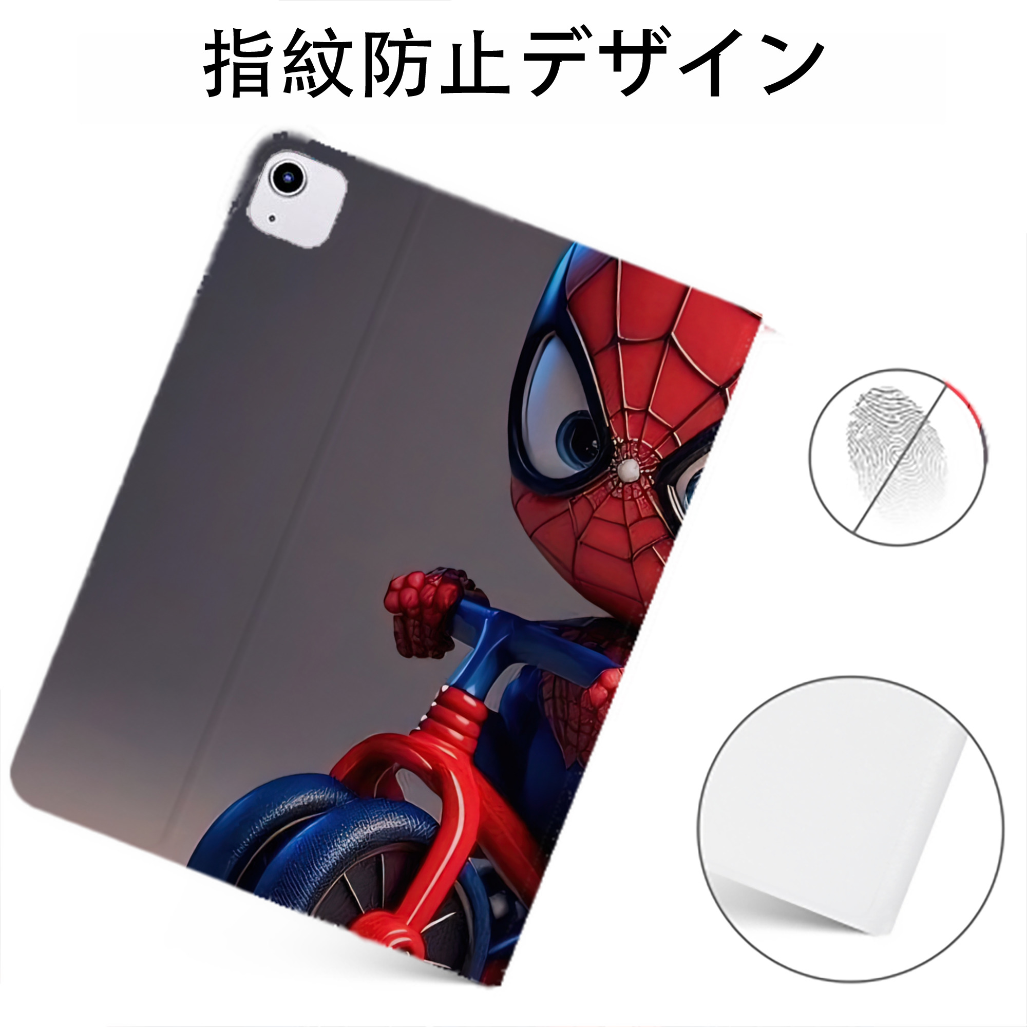 （画像用） Spider Man スパイダーマン IPadケース ペンホルダー付き ブックスタイルデザイン